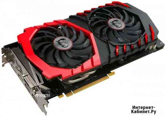 Видеокарта msi gaming 1060 6gb Сочи