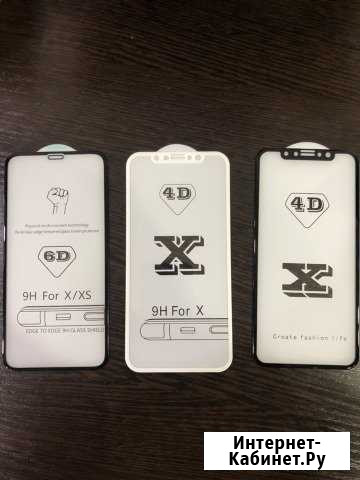 Защитное стекло 6D, 4D, iPhone X, XS, 8, 7, 6, 6+ Курск - изображение 1