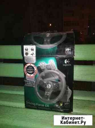 Всем привет) Продаётся Logitech Driving Force EX д Кириши