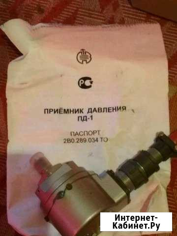 Приемник давления пд-1 Воркута - изображение 1