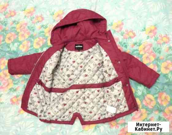 Пакет вещей на рост 110 Новосибирск