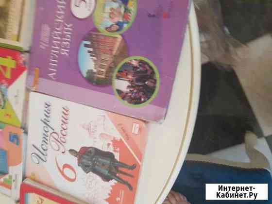Учебники за 4,5 и 6 классы Махачкала