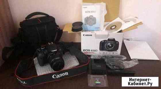 Фотоаппарат Canon eos 650d kit Мосрентген