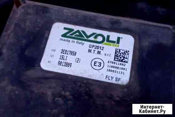 Гбо Zavoli, мозги + кнопка Екатеринбург