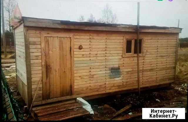 Бытовка Пироговский - изображение 1