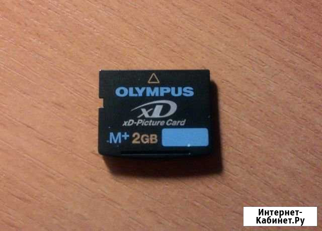 Карта памяти Olympus XD 2гб Тверь - изображение 1