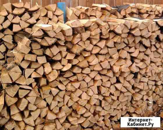 Дрова сухие рубленные Белогорск