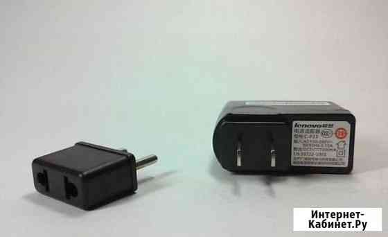 Зарядка 5V / 1A + кабель microUSB Калининград