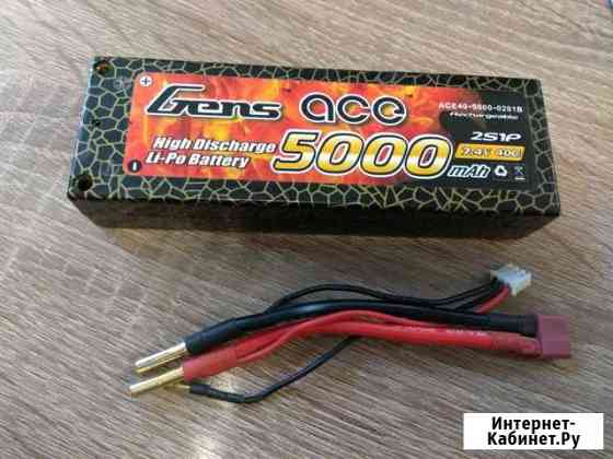 RC Аккумуляторы Li-po 7.4В 5000мАч 2S 40С Калининград
