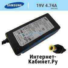 SAMSUNG 19v 4,74a Тольятти