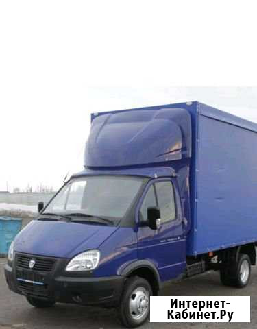 Грузоперевозки Волгоград - изображение 1