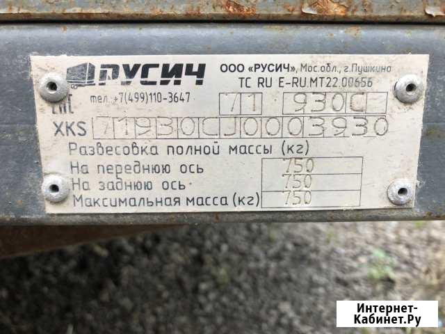 Авто прицеп самосвал «Русич» дом на колёсах 2018 Ольгинская - изображение 1