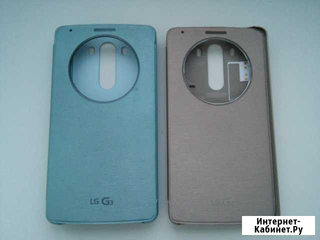 Чехол для LG g3 (оригинал) Воркута - изображение 1