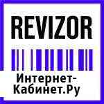 Ревизор / Помощник / Подработка / г. Москва Москва