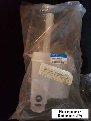 Бачок омывателя лобового стекла 986202L200 hyundai Мурманск - изображение 1