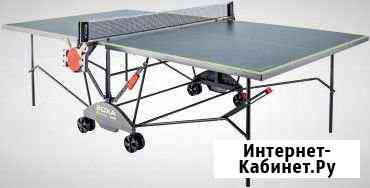 Новый теннисный стол Kettler Axos Indoor 3 Красноярск