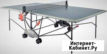 Новый теннисный стол Kettler Axos Indoor 3 Красноярск - изображение 1