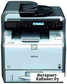 Продам мфу Ricoh SP3610SF Северодвинск