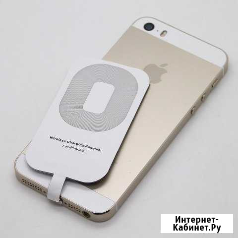 Qi приёмник для беспроводной зарядки iPhone Белгород - изображение 1