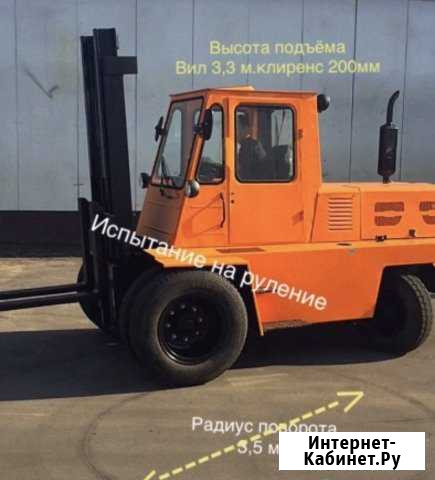 Львовский погрузчик после капремонта дизель Махнево - изображение 1
