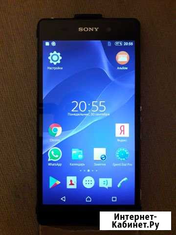 Sony Xperia Z2 Казань - изображение 1