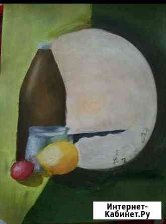 Картина Омск