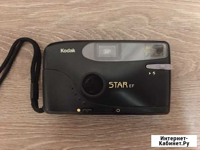 Фотоаппарат пленочный Kodak star EF + чехол Красногорск - изображение 1