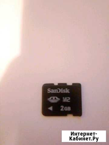 Карта памяти MicroSD SanDisk 2gb Уфа - изображение 1