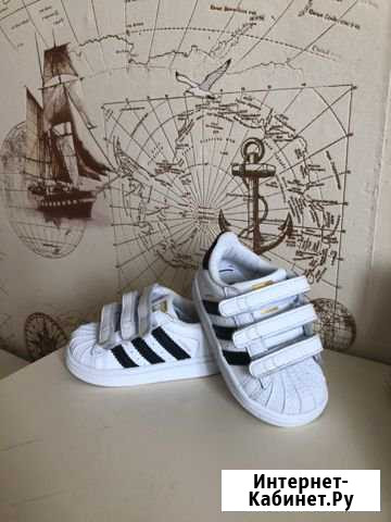 Детские кроссовки Adidas superstar (Унисекс) Вилючинск - изображение 1