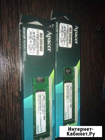 Оперативная память по 8Gb Новая Сергиев Посад - изображение 1
