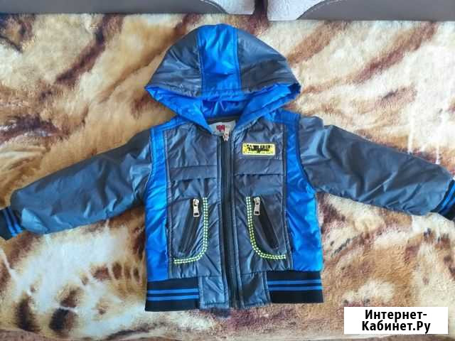 Куртка весна-осень Чита - изображение 1