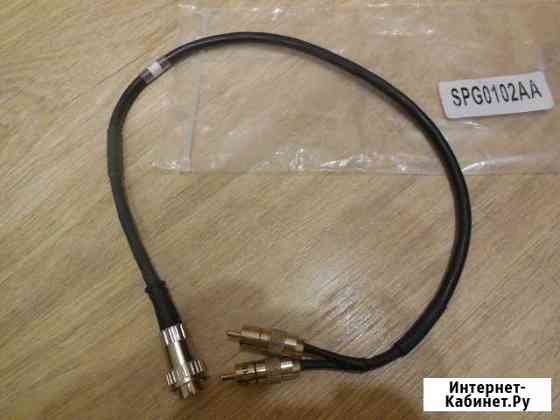 Naim snaic 4 PIN DIN - RCA Северодвинск