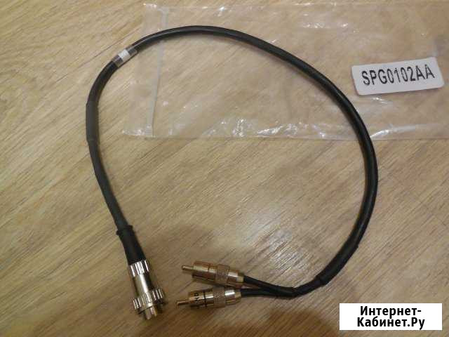 Naim snaic 4 PIN DIN - RCA Северодвинск - изображение 1