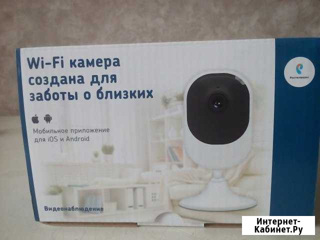 IP-камера Wi-Fi Ростелеком DS-2CD-VC1W 2.8mm Пенза - изображение 1