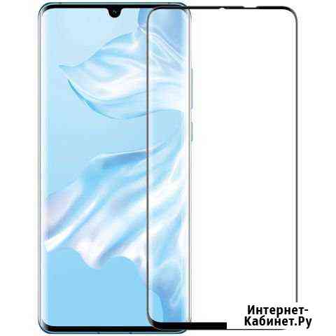 Защитные стекла для Huawei p30 pro full glue Воронеж