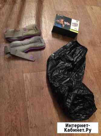 Набор для похудения Тамбов