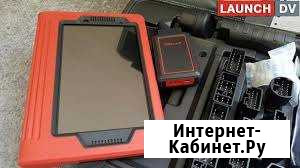 Оборудование автодиагностики на все автомобили Нариманов - изображение 1