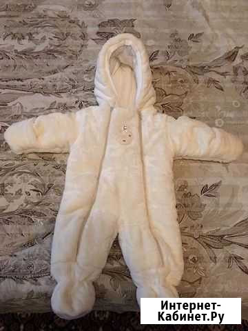 Комбинезон Петрозаводск - изображение 1