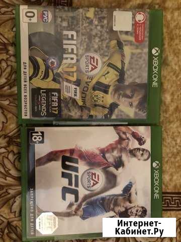 Xbox one Тула - изображение 1