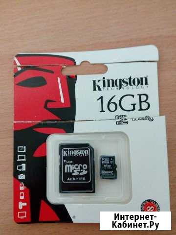 Карта памяти MicroSD Владимир - изображение 1