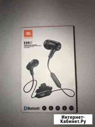 Беспроводные наушники jbl e25bt Янино-1