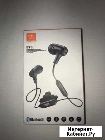 Беспроводные наушники jbl e25bt Янино-1 - изображение 1