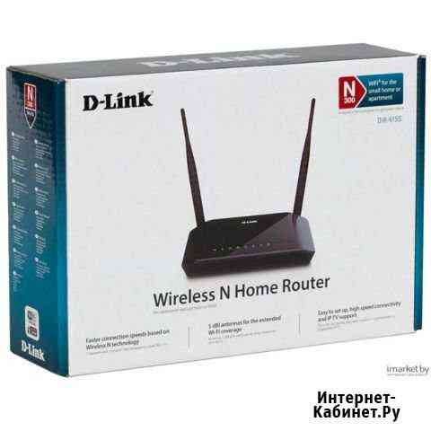 Новый роутер D- link dir 615 Златоуст