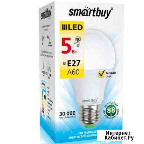 Лампочки Светодиодные К Киров