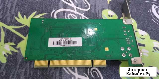 Тв/FM-тюнер PC231-D RDS Саратов - изображение 1