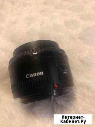 Объектив canon 50mm, 1:1.8 EF Балашиха