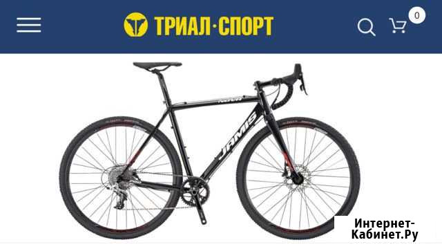 Продам велосипед Jamis Архангельск - изображение 1
