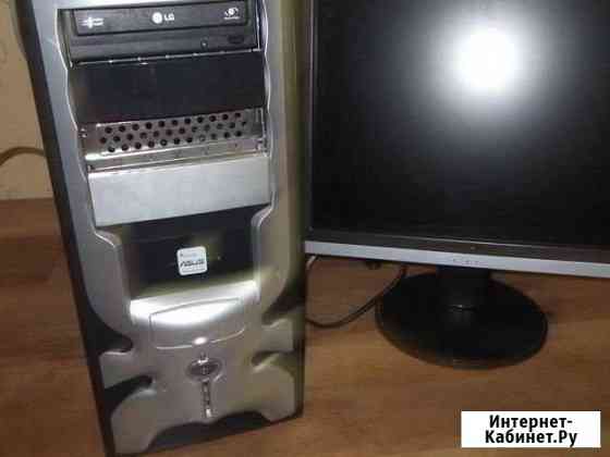 Компьютер Севастополь