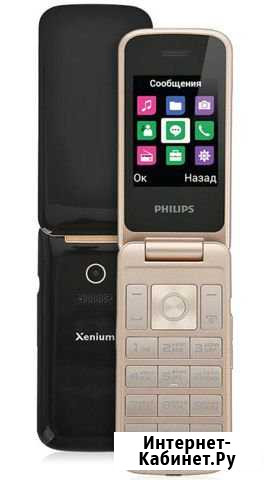 Philips E255 Xenium Black Владикавказ - изображение 1