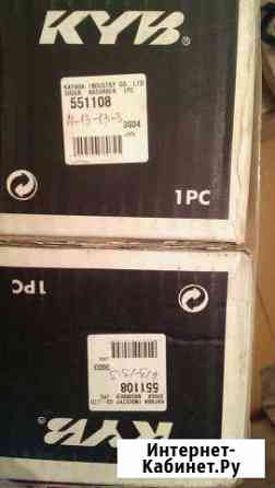 Стойки зад на Lexus gs300/350/430/460 2005-10гг Энгельс